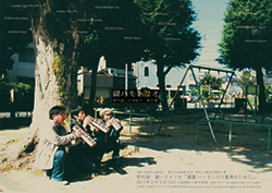 現代の音楽展2013〉現音 in 関西